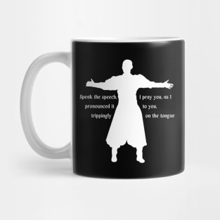 Hamlet instructions to the players Shakespeare Mug